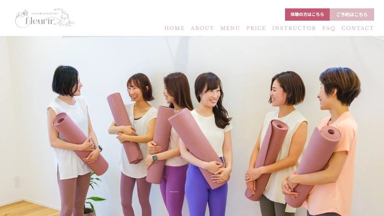 Studio fleurir スタジオフルリール 福山市 女性専用ヨガ&ピラティスの公式サイト