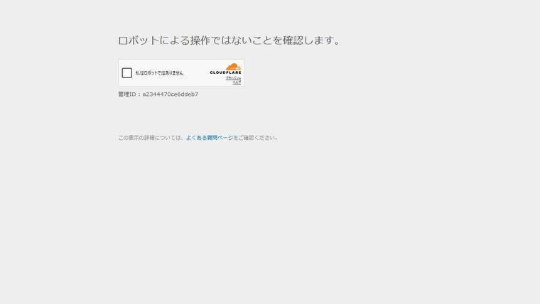 ピラティススタジオルーエ【マシンピラティス】の公式サイト