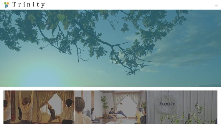 Trinity（トリニティ） YOGAの公式サイト