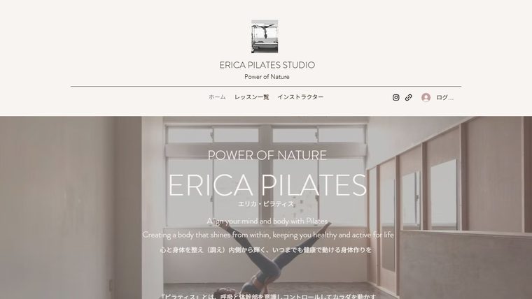 ERICA PILATESの公式サイト