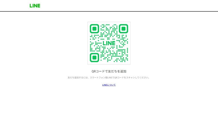 パーソナルスタジオ ASTAピラティス西坂元店の公式サイト