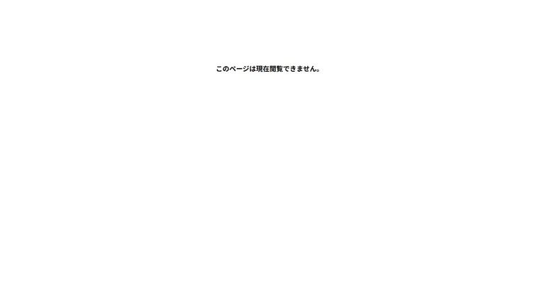 ピラティスサロンsuppleの公式サイト