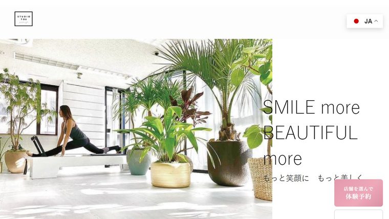 ピラティススタジオ PILATES STUDIO TO U & gN. 愛媛松山店の公式サイト
