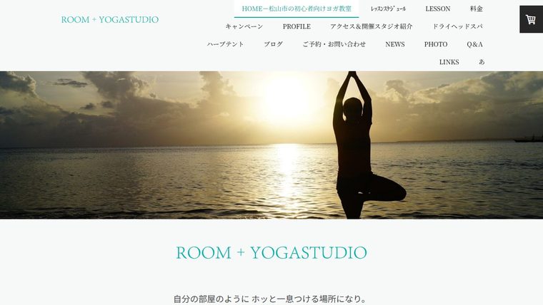 ROOM+ yoga&headspaの公式サイト