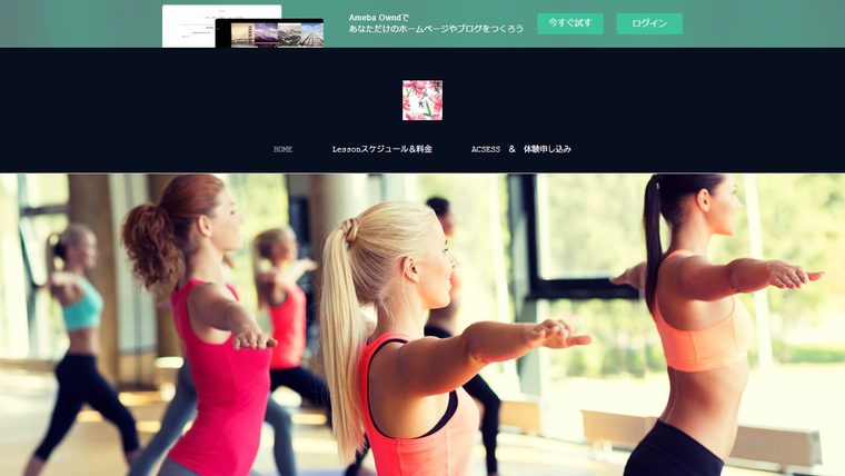 Merci ピラティス 所沢の公式サイト