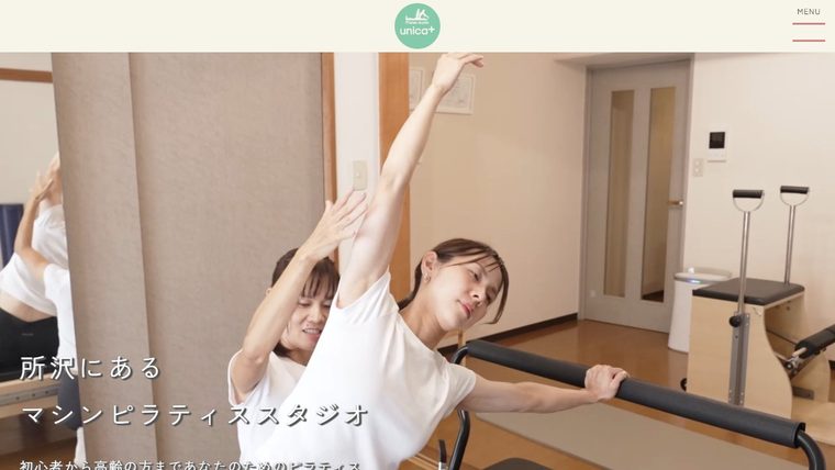 pilates studio unica+の公式サイト