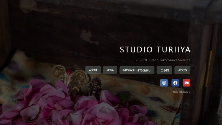 studioTuriiyaの公式サイト