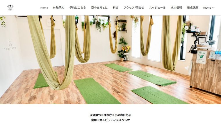 YogaFarmつくばの公式サイト